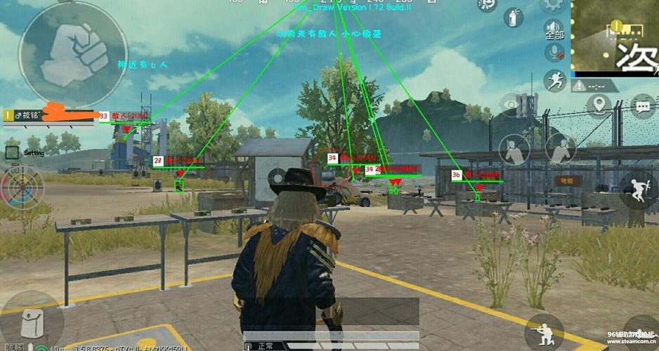 和平精英《恶魔之眼》辅助